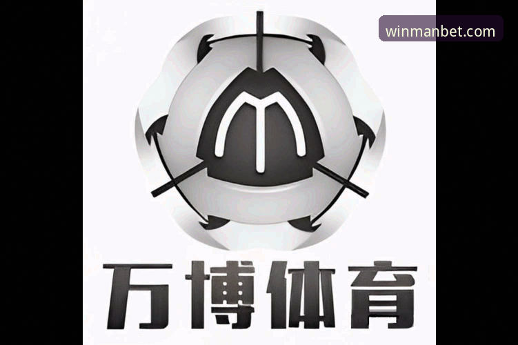 万博体育官网实用指南：从manbet官网地址到VIP权限的必备知识