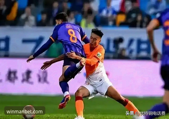 manbet官网注册 青岛海牛主场爆冷击败上海海港——万博体育实战观赛操作教程