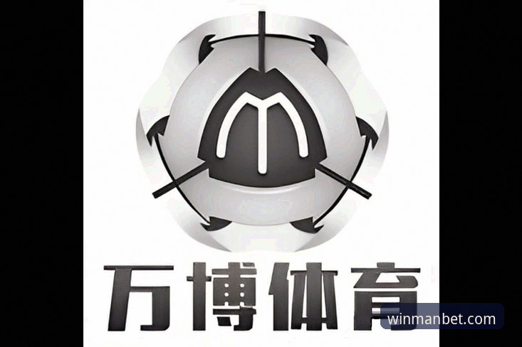 万博体育官网使用指南：Manbet最新下载与注册完整教程