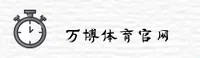 manbet官方网站